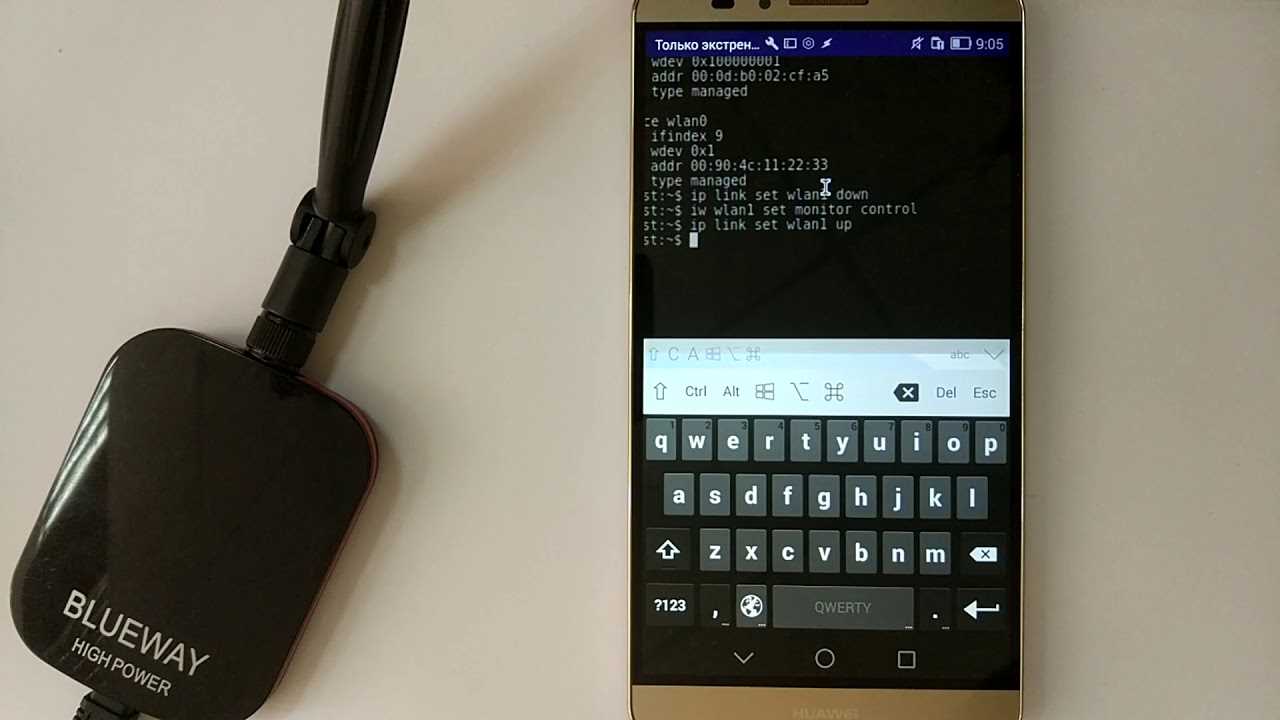 Популярные приложения для Android, которые позволяют использовать телефон в качестве Wi-Fi адаптера