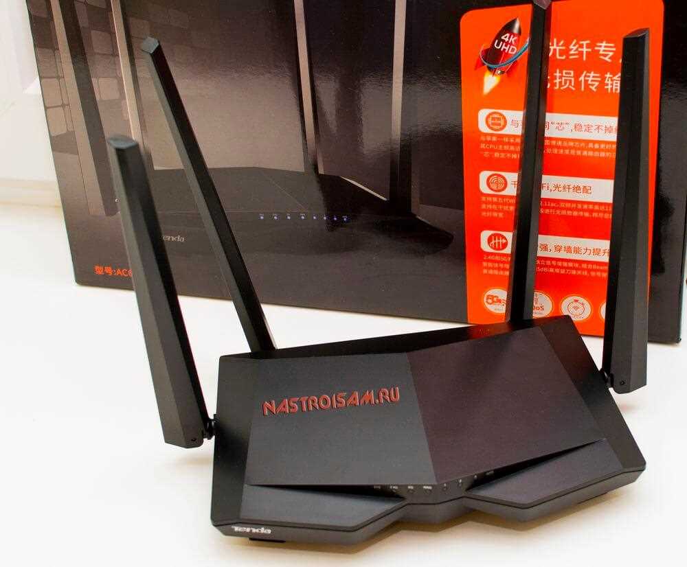 Почему нужно выключить DHCP для правильной настройки PPPoE?