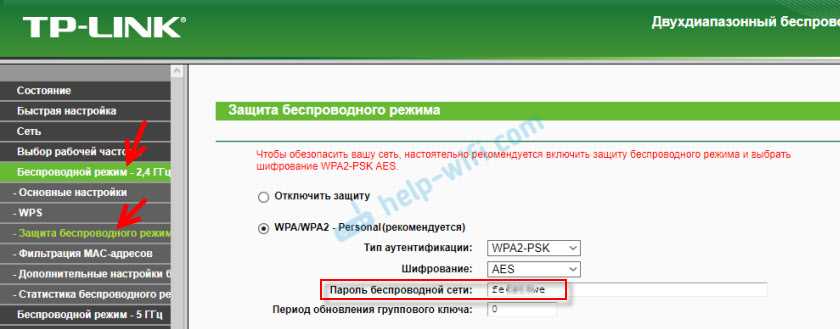 Поиск новых уязвимостей и угроз