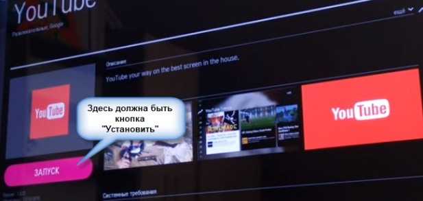 Убедитесь, что у вас достаточно широкополосного интернет-соединения