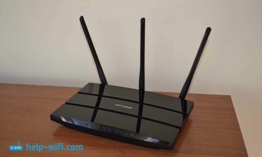 TP-Link Archer C1200