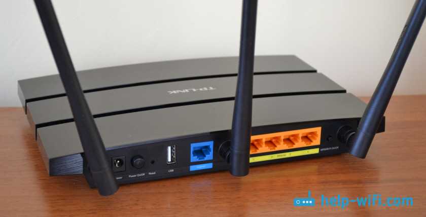 TP-Link Archer C1200: обзор, отзывы, характеристики