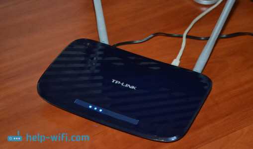 Быстрые скорости Wi-Fi