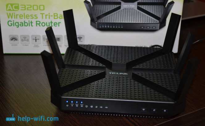 TP-Link Archer C3200