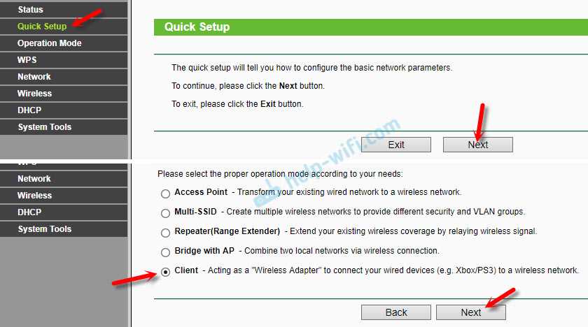 Возможности устройств TP-Link TL-WA701ND и TP-Link TL-WA801ND