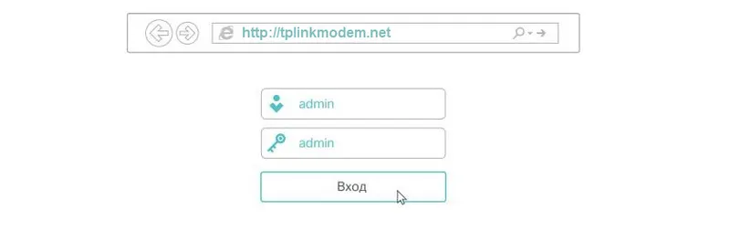 Нет доступа к определенным настройкам