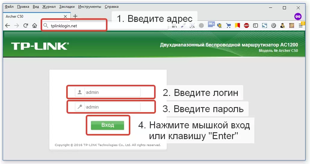 Описание