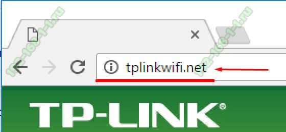 Что такое Tplinkmodem.net?