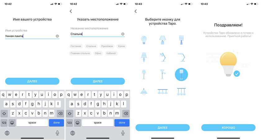 Автоматический режим