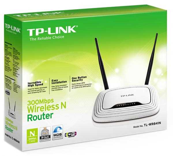 Усиление сигнала Wi-Fi от TP-LINK TL-WR841N на 150 метров. Соединение двух домов