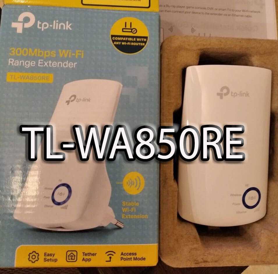 Шаг 1: Подключение ретранслятора TP-LINK TL-WA850RE