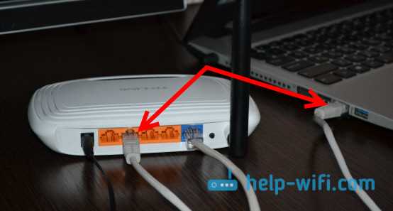 WPA3