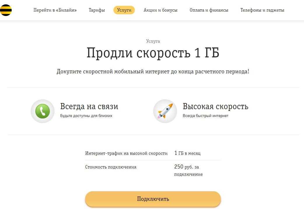 Как выбрать хорошую антивирусную программу?
