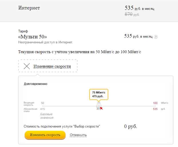 Проверьте наличие вирусов