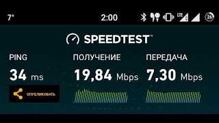 Оптимизируйте работу системы
