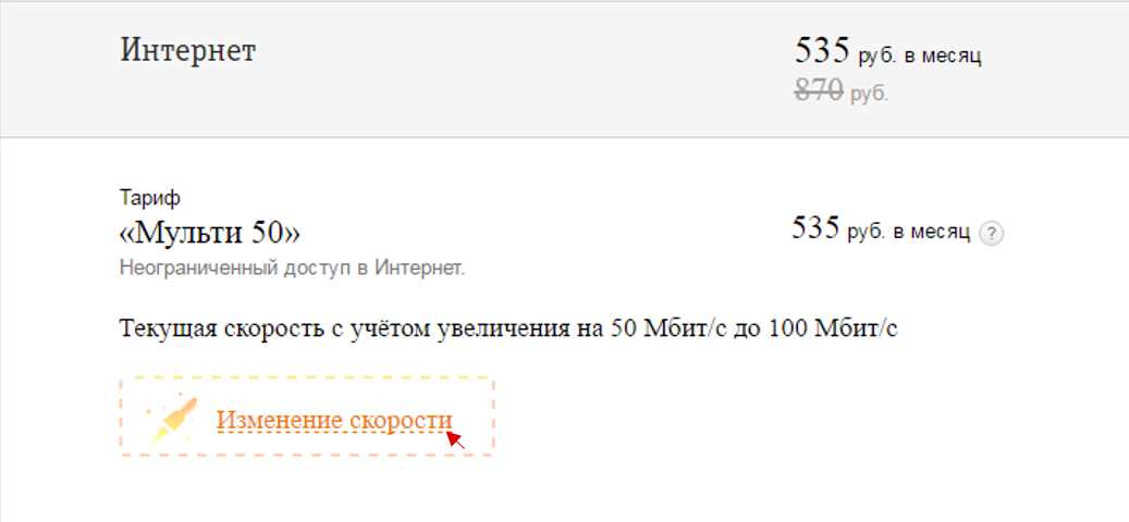 Используйте облачное хранилище