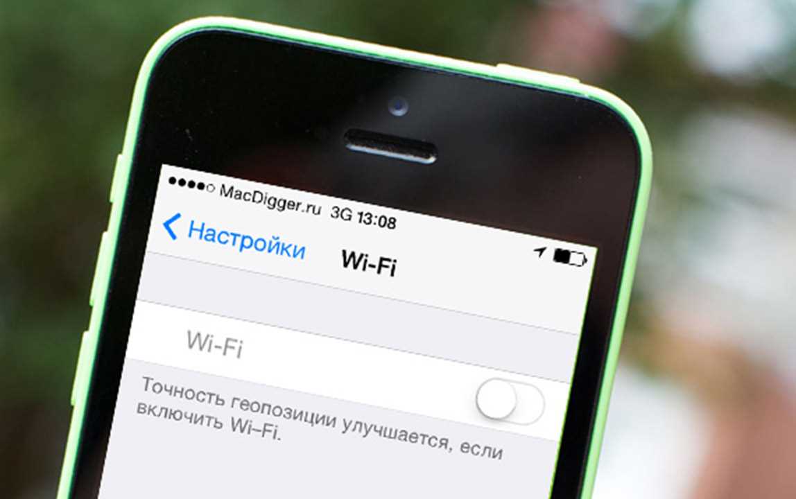 Используйте специализированные программы для удаления вредоносных программ