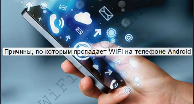 Что такое драйвер и зачем его обновлять?