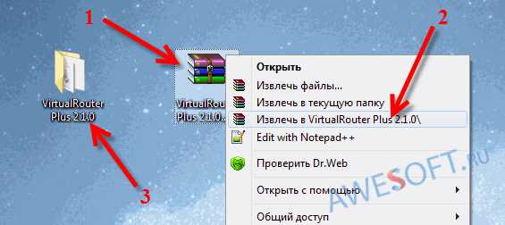 2. Найдите надежный сайт для загрузки