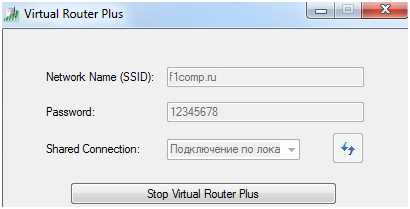 Проверьте совместимость