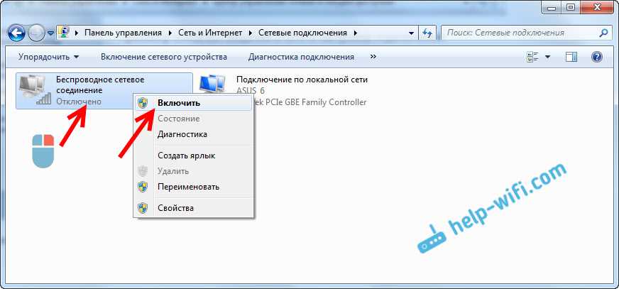 Почему важно обновлять драйверы сетевой карты?