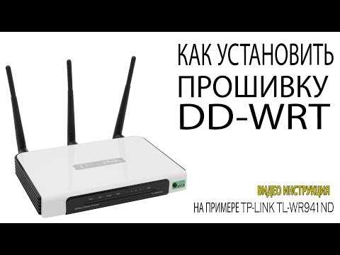 Шаг 1. Получение заводской прошивки