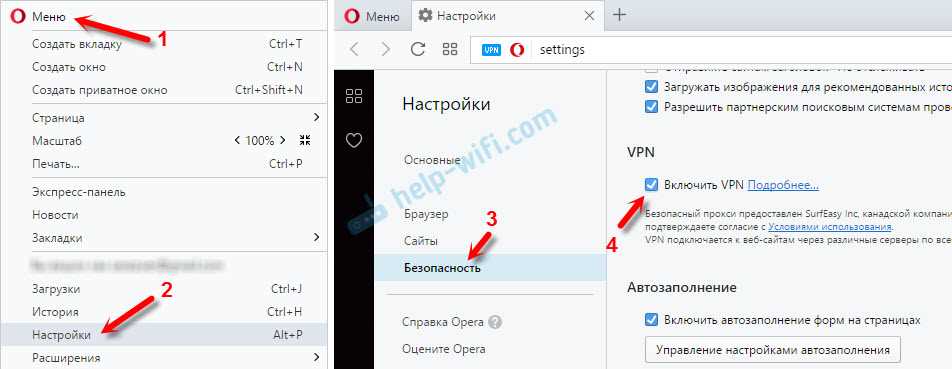 1. Кроссплатформенность