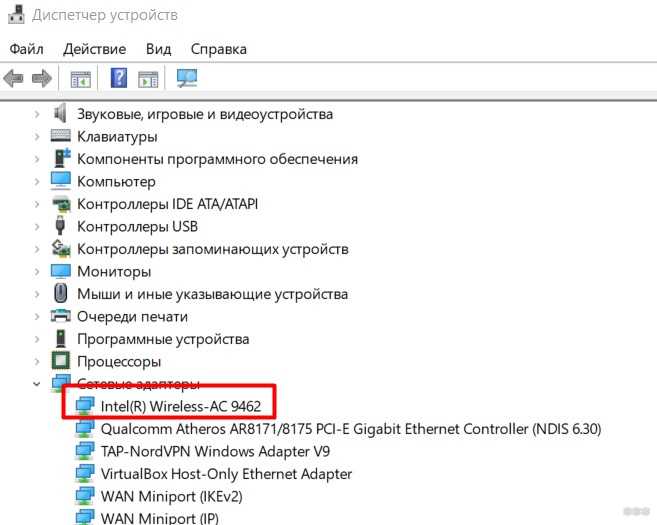 Обратитесь к специалистам