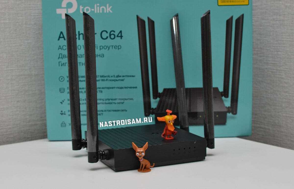 Проблема: Низкая скорость Wi-Fi соединения