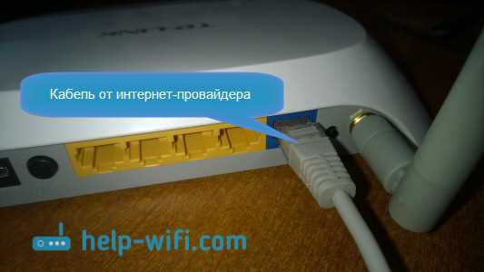 Причины проблем при подключении многих устройств