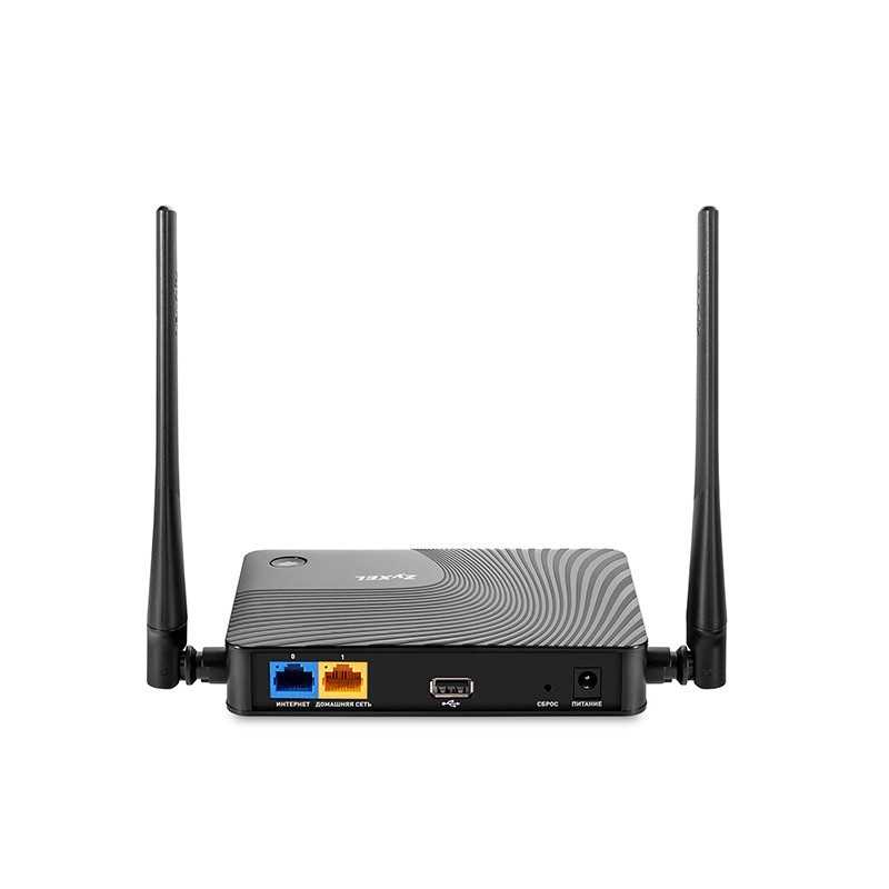 Настройка портов в роутере Zyxel Keenetic 4G