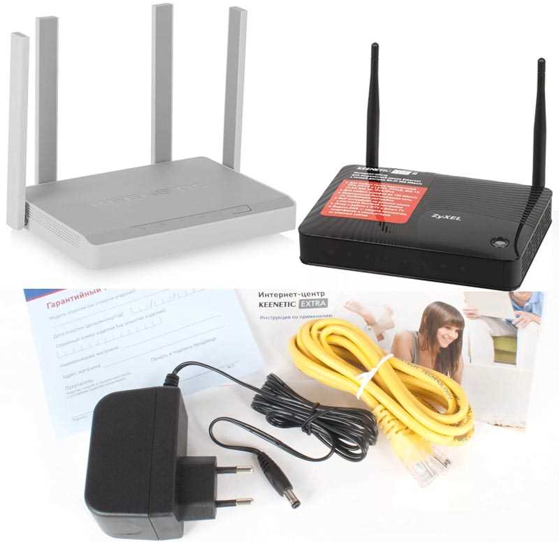 Wi-Fi сеть через роутер Zyxel Keenetic 4G и модем M150-1 (Huawei E3276)