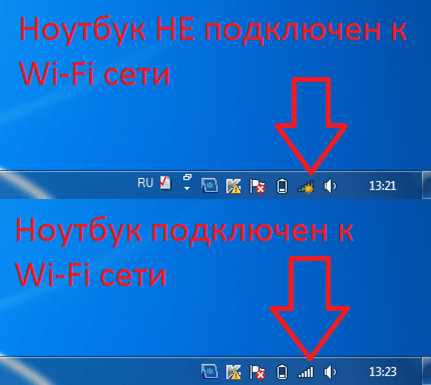 1. Откройте панель управления