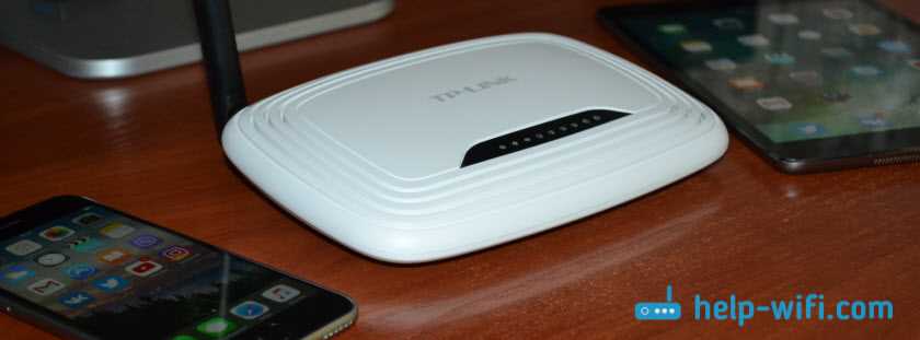 Сброс настроек сети для восстановления Wi-Fi