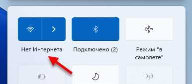 2. Настройка DNS сервера
