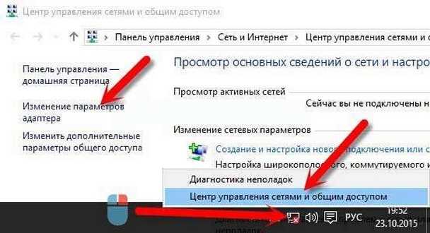 Шаг 2. Использовать горячие клавиши