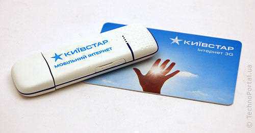 Какие бесплатные инструменты можно использовать для снижения расхода трафика?