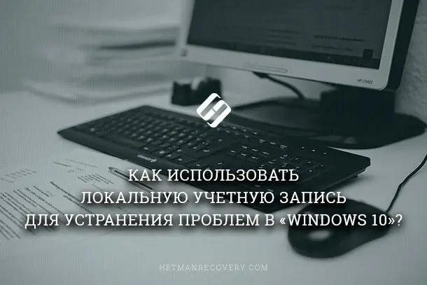 4. Используйте расширения для экономии трафика в Chrome
