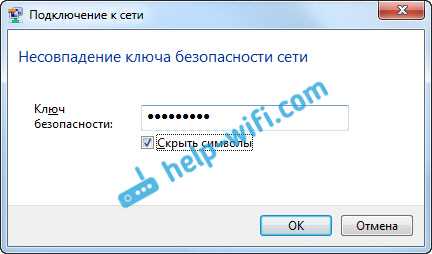 Определение: