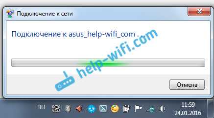 Отключите антивирус и брандмауэр
