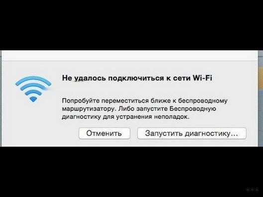 Обратитесь к специалисту
