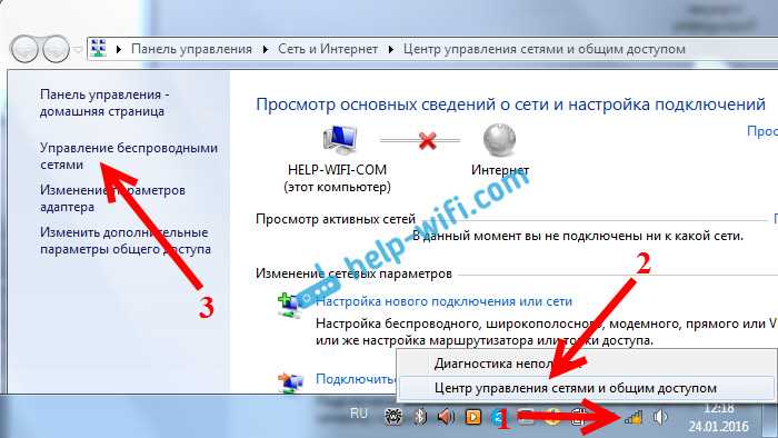 Почему важно обновлять Windows?