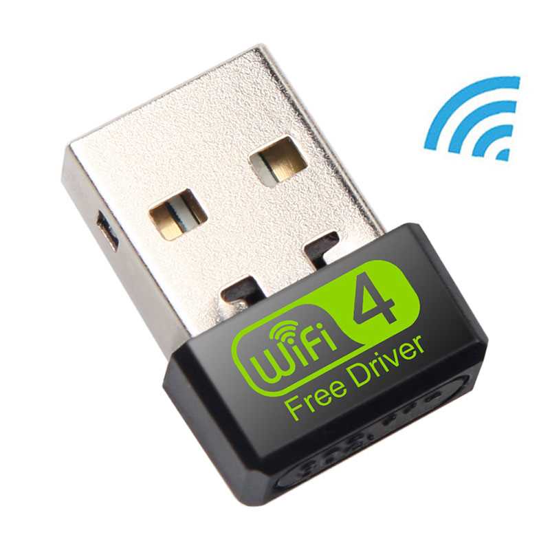 Шаг 1: Подключение USB-адаптера