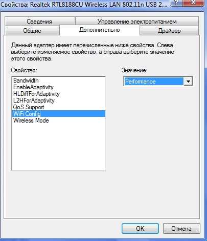 1. Проверка соединения