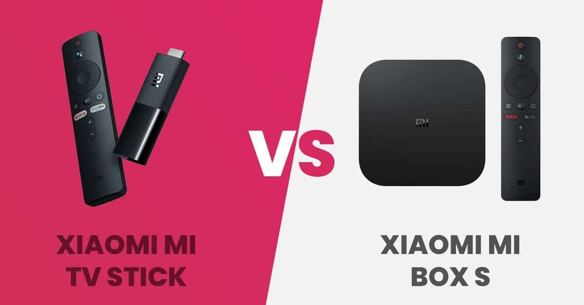 Сравнение с Mi Box S