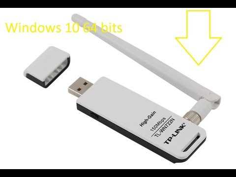 3.3. Включение хот-спота
