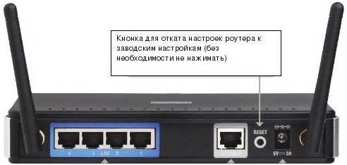 Шаг 3: Переустановка пароля через командную строку