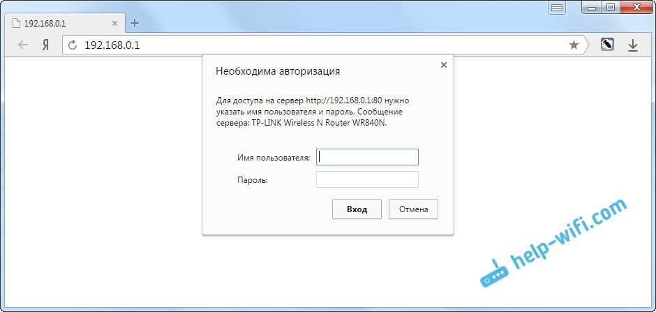 Забыты оба пароля: от wi-fi и настроек роутера. Что делать?