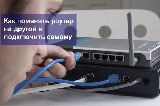 2. Проверка работы Wi-Fi