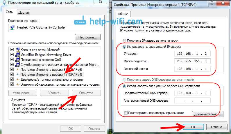 Какие могут быть причины проблем с доступом?
